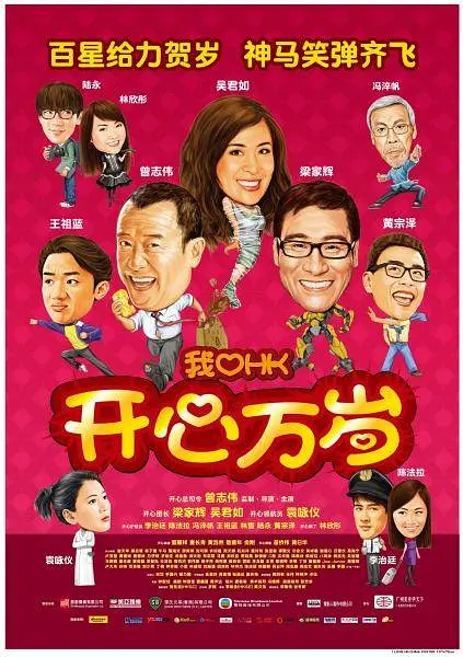 妖精视频一区二区