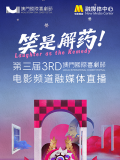 91久久精品国产亚洲