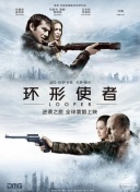 91玖玖