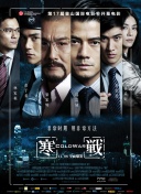 嗨嗨电影