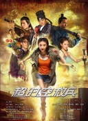 2021中国大陆精品视频xxxx