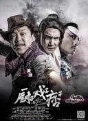 369看片你懂的在线观看