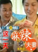 看黄色录像片