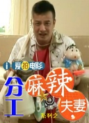 三级精品视频在线播放