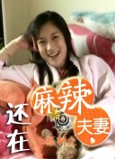 被女人暴力调教vk