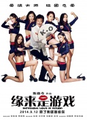 全国伦理2018伦理