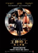 亚洲在线小视频