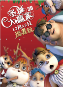 水润的姐姐