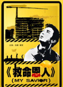 视频福利网