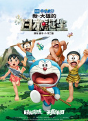 一区二三区国产