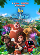 嘿咻阁