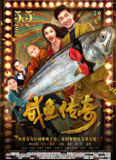 亚洲欧美日韩精品久久亚洲区色播