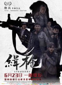 旅馆的卡片