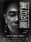 在线观看国产
