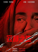 亚洲国产专区