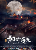 手机在线看片国产