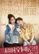 午夜.dj高清在线观看免费1
