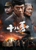 一区二区在线欧美日韩中文