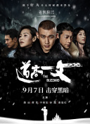 美女操爽