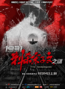 av东方