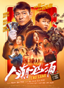 免费观看av的网站