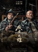 青草成人免费视频