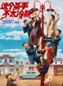 国产人va在线