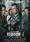 激情视频网址