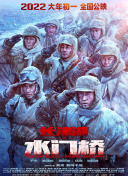 清纯唯美激情视频二区