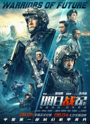 边摸边吃奶视频