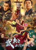 国产综合视频在线