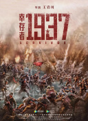 麻豆91精品91久久久的优点