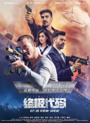 在线欧美日韩国产