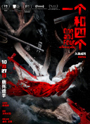 好大老师好爽快点深一点