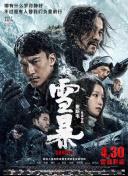律师全系
