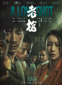 国产91在线|亚洲