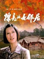 精品福利av