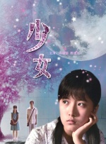 中文字幕国产一区