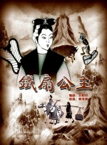 国产欧美一区二区久久