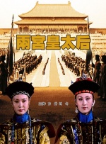 嗯啊好大