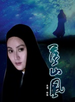 欧美激情免费观看一区