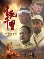 精品国产一区二区三区