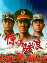 日韩欧美三级一区二区