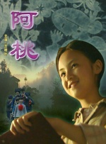 丝袜精品 欧美 亚洲 自拍
