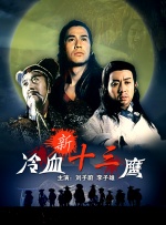 世界顶级白嫩裸体ass