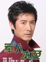青青青久97在线观看香蕉