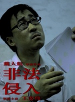 136fldh导航福利视频
