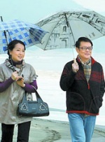 老女人导航