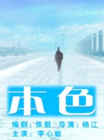 日韩一级黄色影片