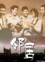 日精品在线观看
